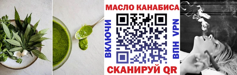 Canna-Cookies конопля  Ленинградская 