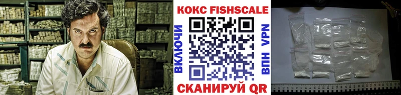 как найти закладки  кракен как зайти  Cocaine Эквадор  Ленинградская 