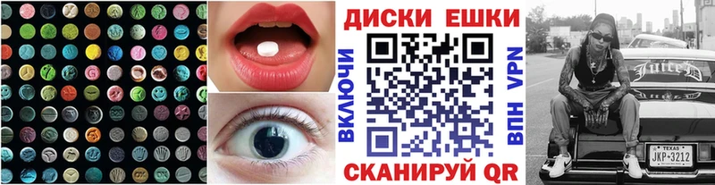 ЭКСТАЗИ бентли  Ленинградская 