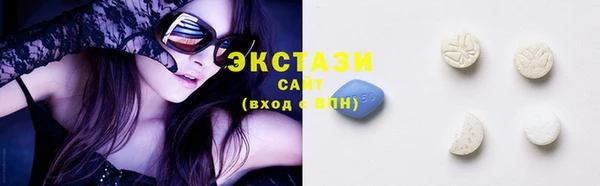 кокс Горнозаводск