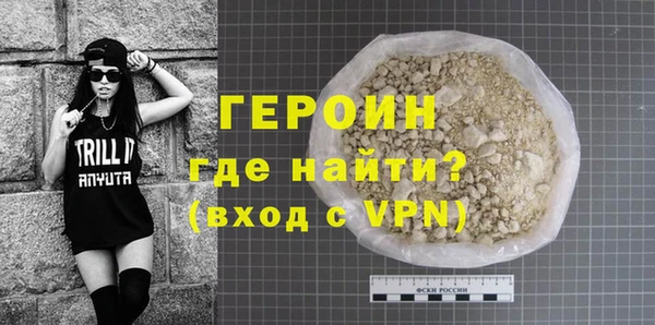 кокс Горнозаводск