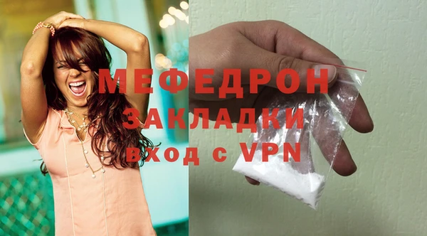 кокс Горнозаводск