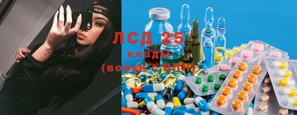 мефедрон мука Горняк