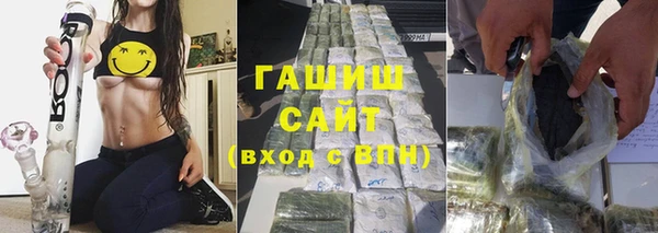 кокс Горнозаводск