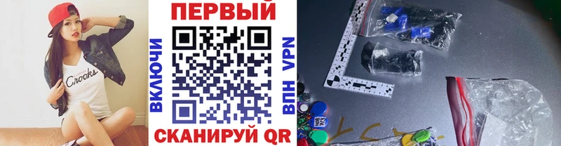 Первитин пудра  hydra как войти  Ленинградская 
