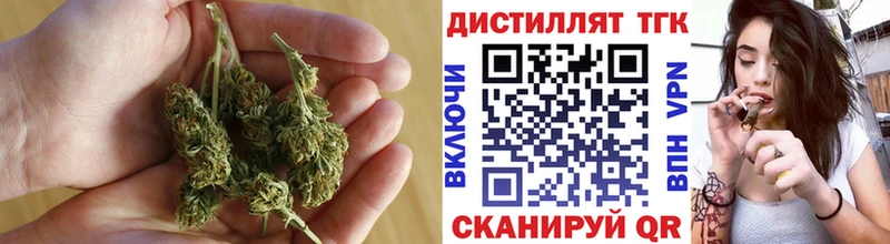 Дистиллят ТГК гашишное масло  мега вход  Ленинградская 